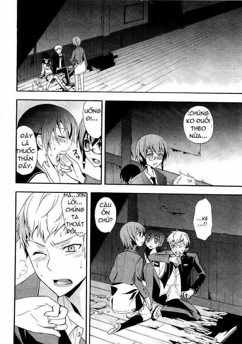 Corpse Party: Blood Covered Chapter 13 trang 15