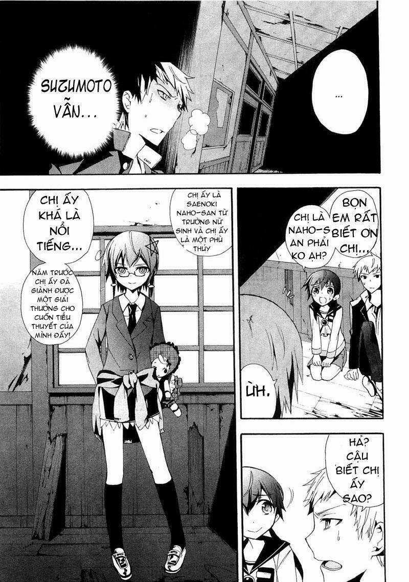 Corpse Party: Blood Covered Chapter 13 trang 16