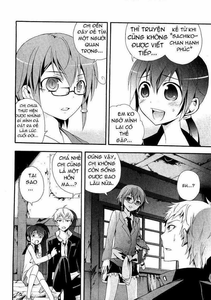 Corpse Party: Blood Covered Chapter 13 trang 17