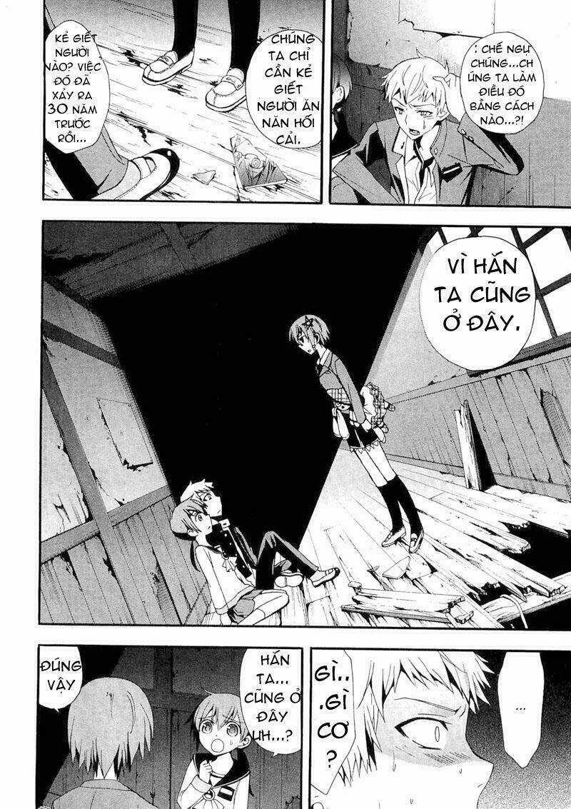 Corpse Party: Blood Covered Chapter 13 trang 19