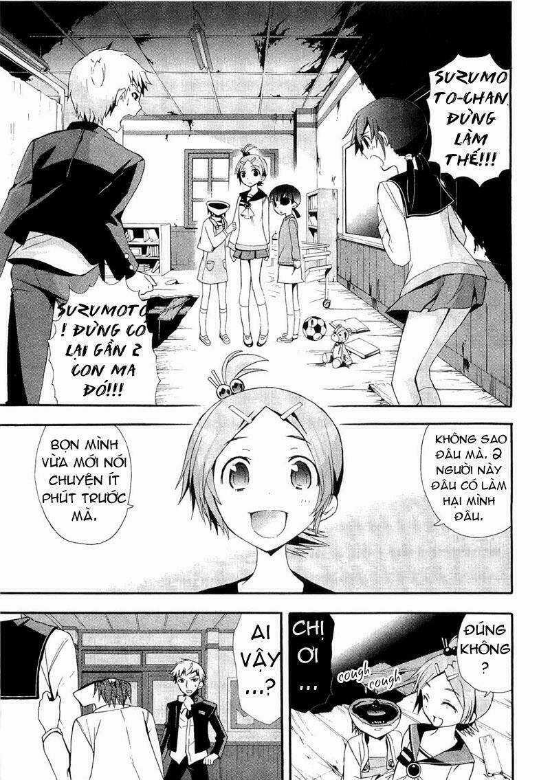 Corpse Party: Blood Covered Chapter 13 trang 2