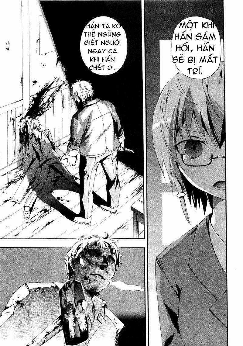 Corpse Party: Blood Covered Chapter 13 trang 20