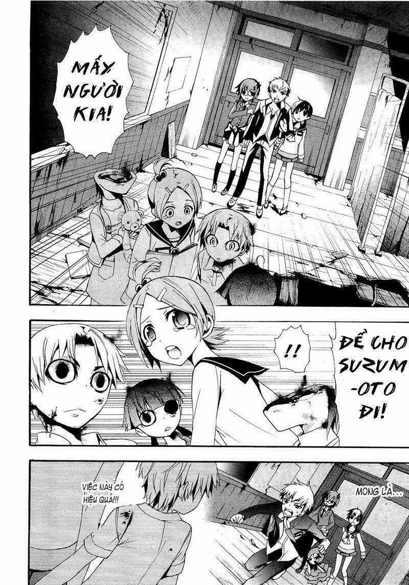 Corpse Party: Blood Covered Chapter 13 trang 25