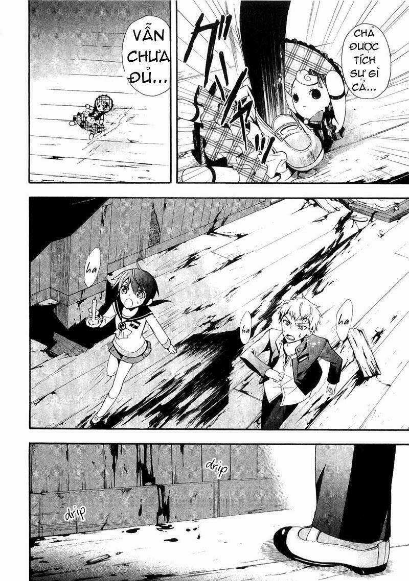 Corpse Party: Blood Covered Chapter 13 trang 33