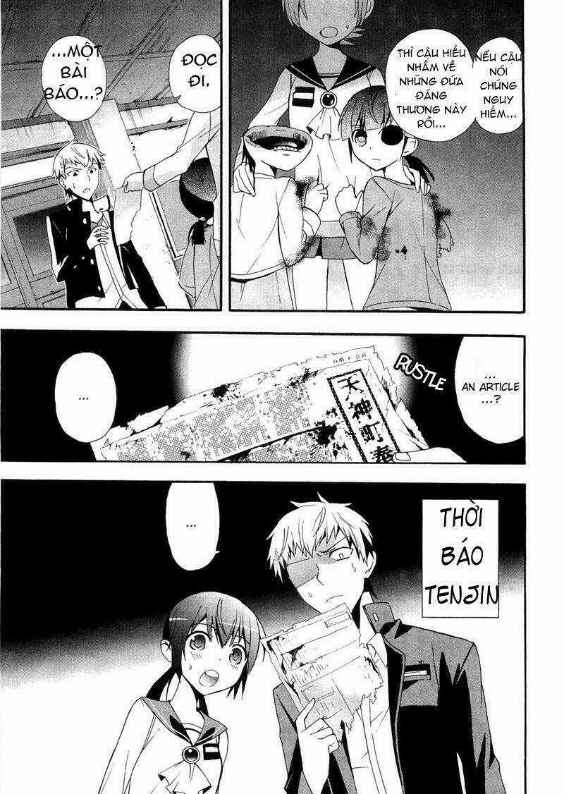 Corpse Party: Blood Covered Chapter 13 trang 4