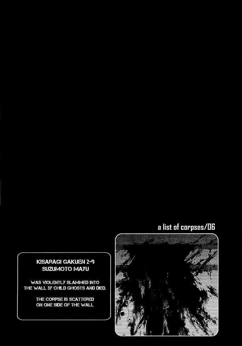 Corpse Party: Blood Covered Chapter 13 trang 40