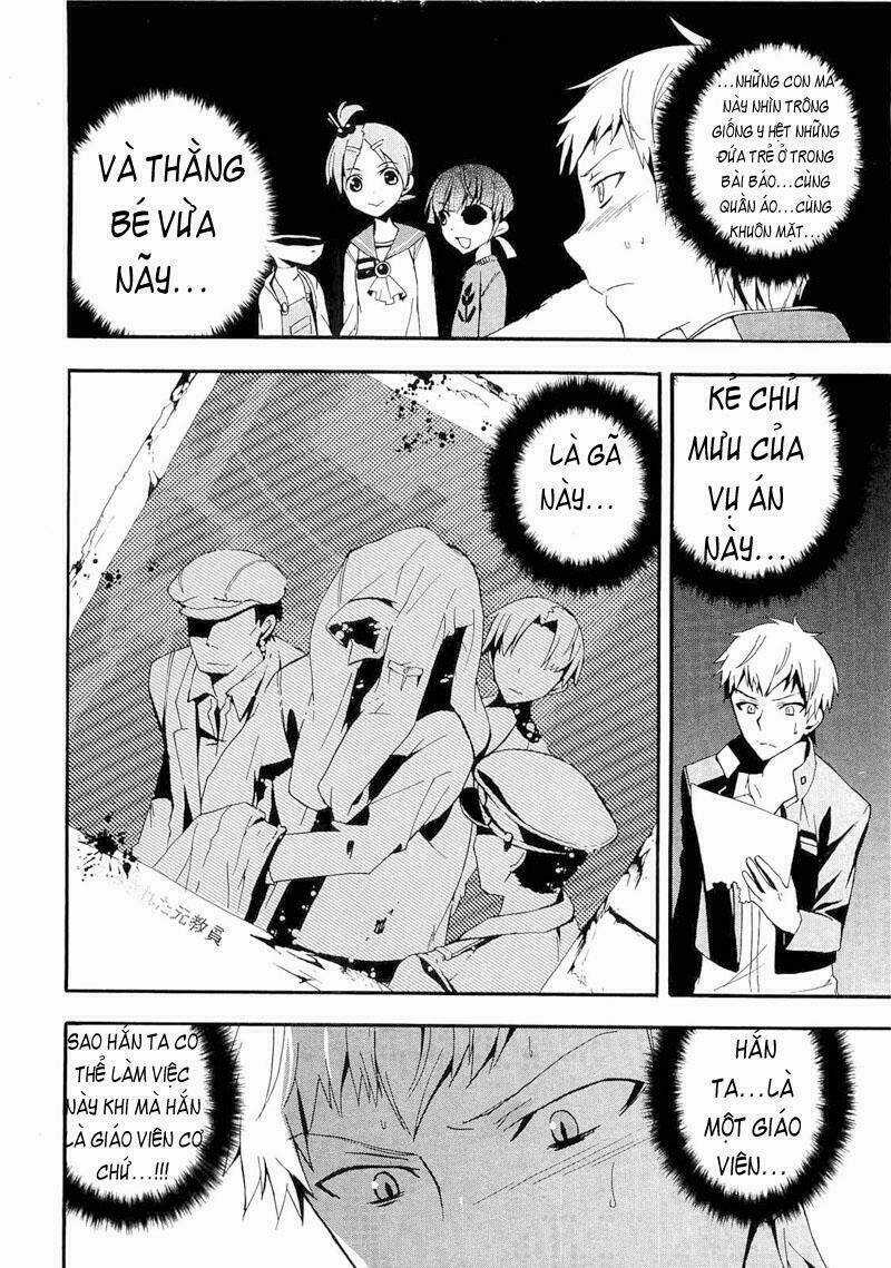 Corpse Party: Blood Covered Chapter 13 trang 7