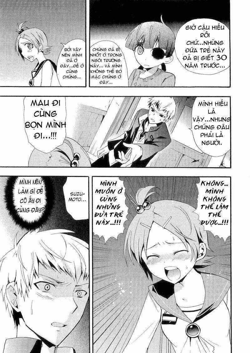 Corpse Party: Blood Covered Chapter 13 trang 8