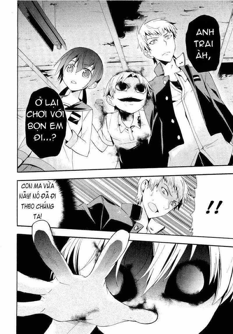 Corpse Party: Blood Covered Chapter 13 trang 9