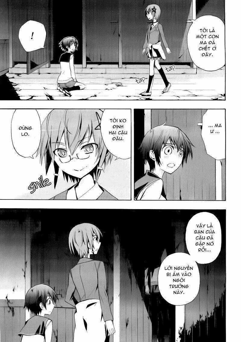 Corpse Party: Blood Covered Chapter 14 trang 2