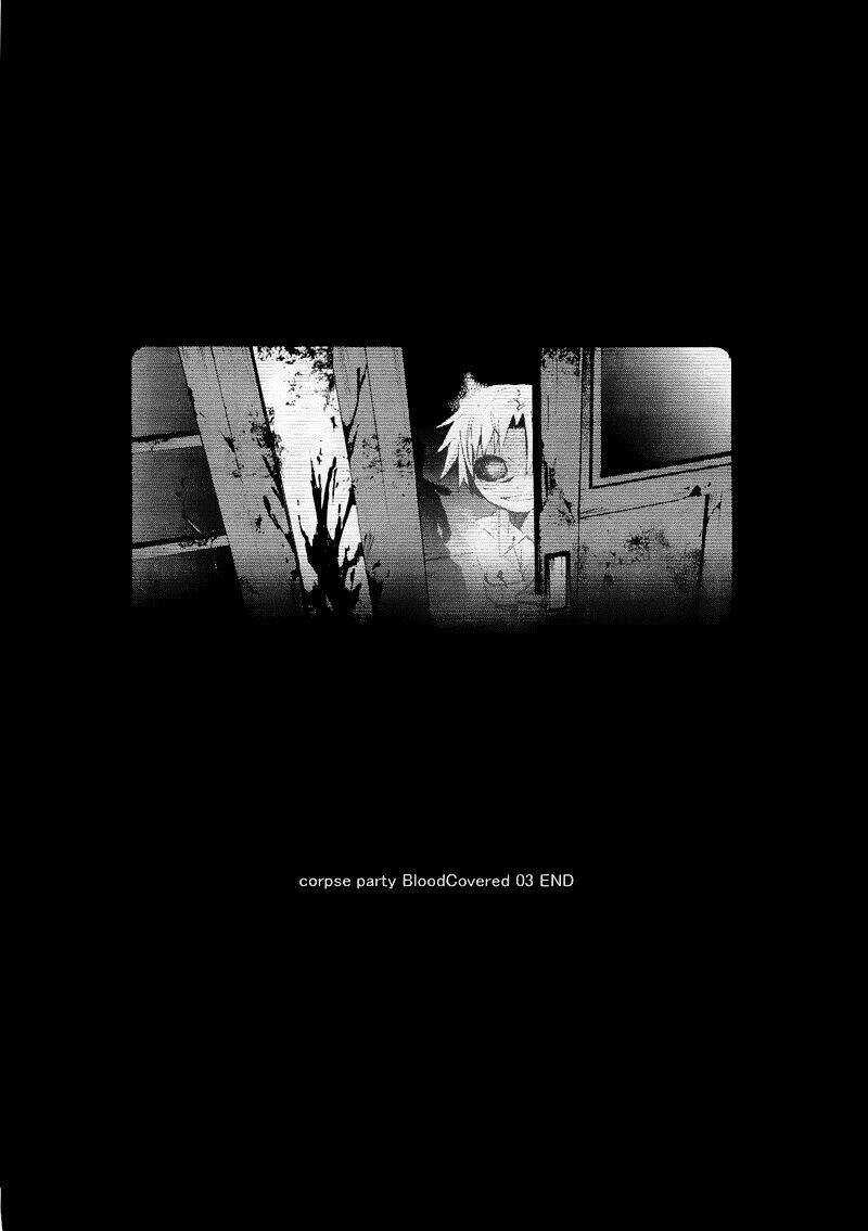 Corpse Party: Blood Covered Chapter 14 trang 31