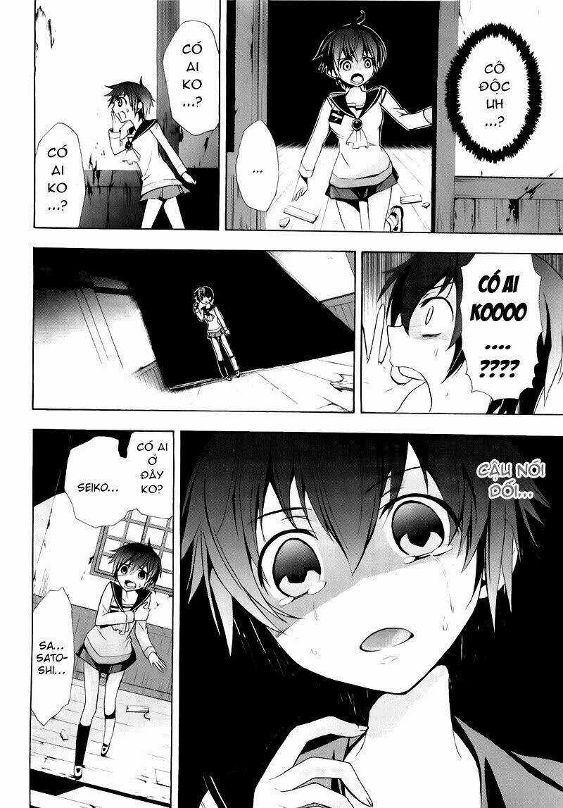 Corpse Party: Blood Covered Chapter 14 trang 5