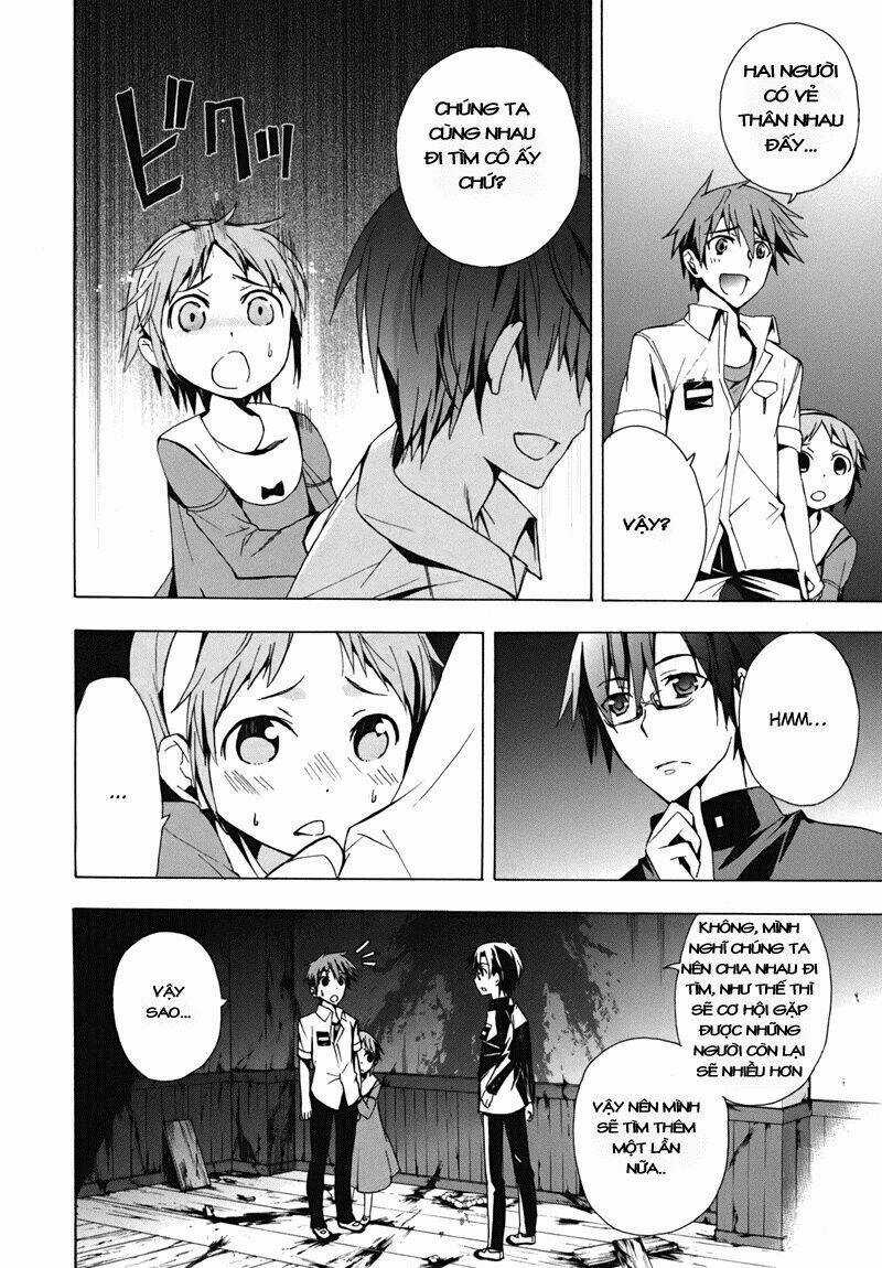Corpse Party: Blood Covered Chapter 15 trang 24