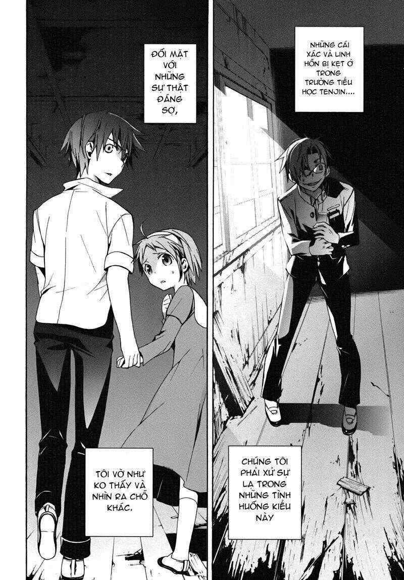 Corpse Party: Blood Covered Chapter 15 trang 30