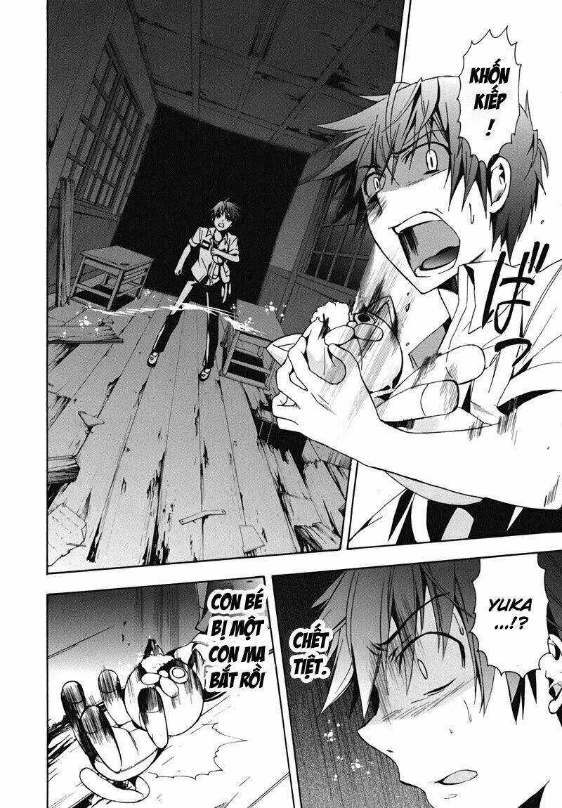 Corpse Party: Blood Covered Chapter 15 trang 4