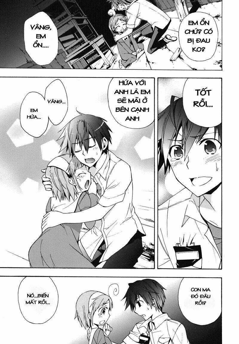 Corpse Party: Blood Covered Chapter 15 trang 7