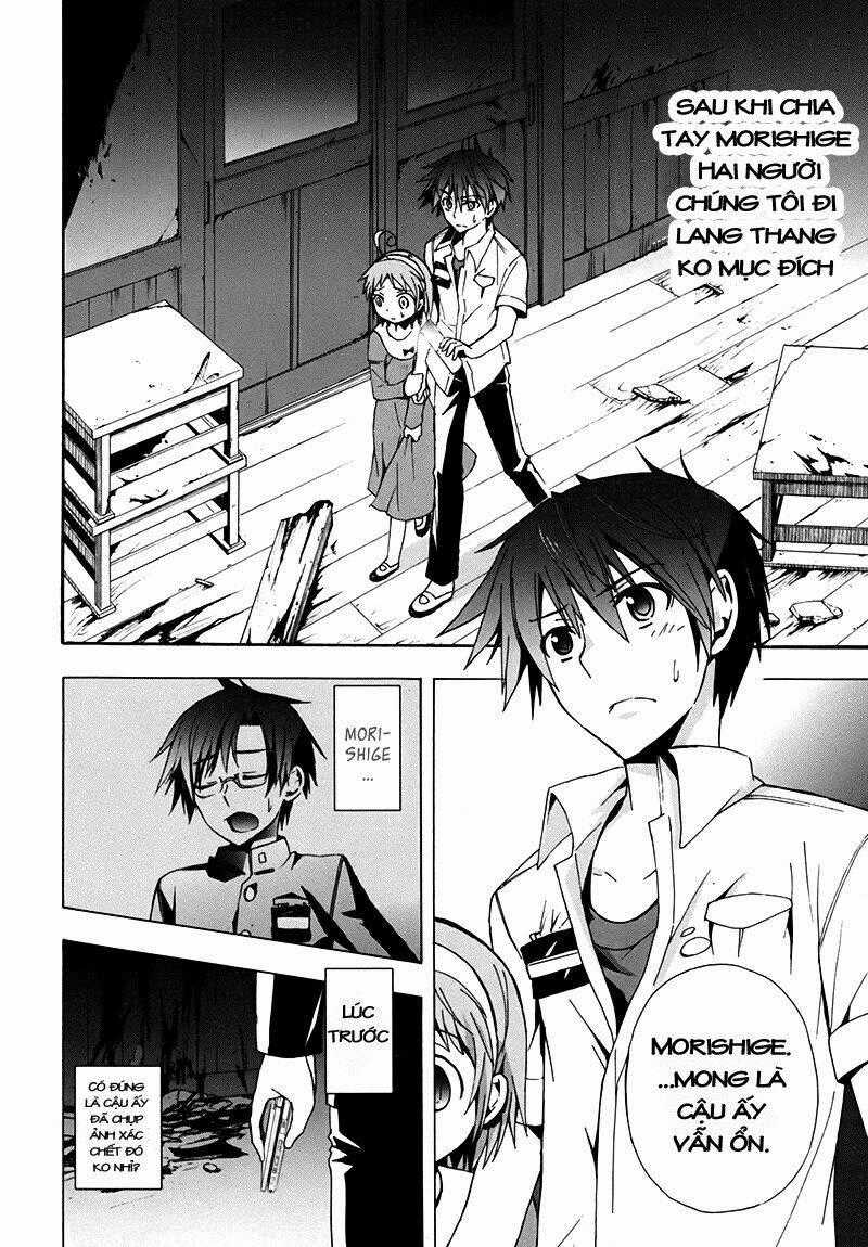 Corpse Party: Blood Covered Chapter 16 trang 1