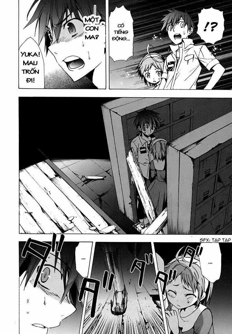 Corpse Party: Blood Covered Chapter 16 trang 13