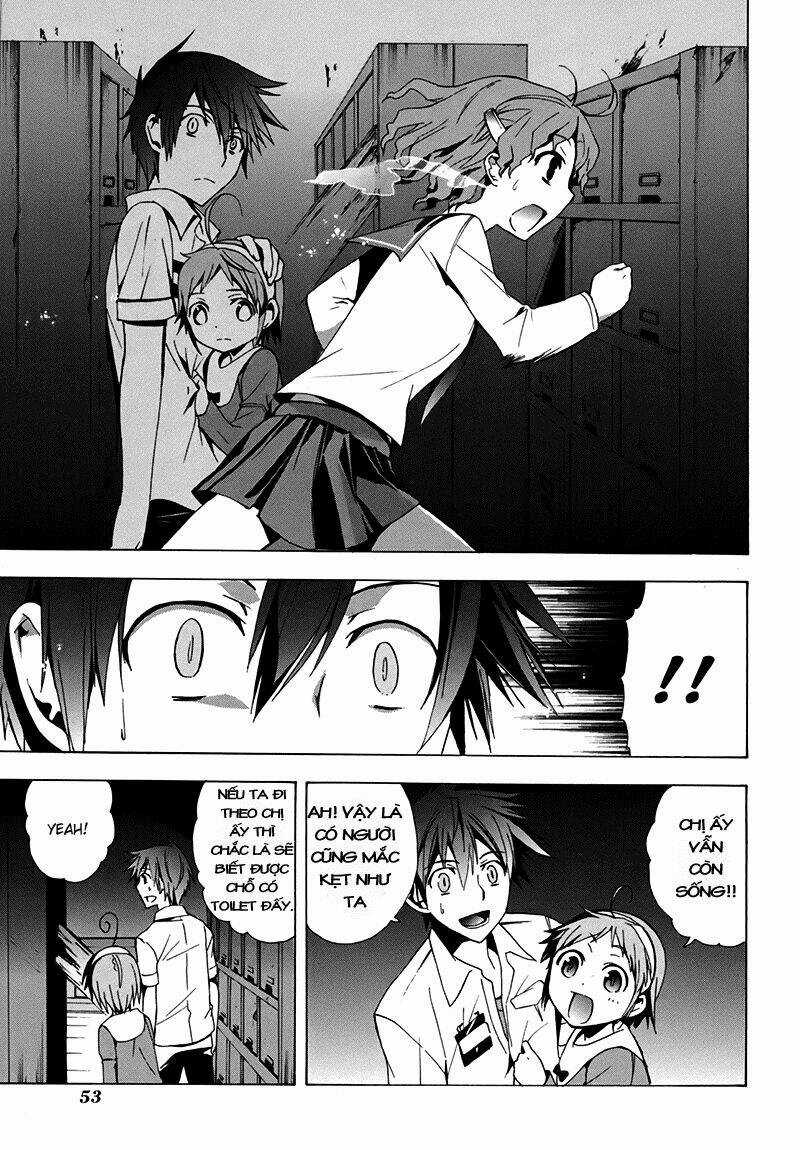 Corpse Party: Blood Covered Chapter 16 trang 14