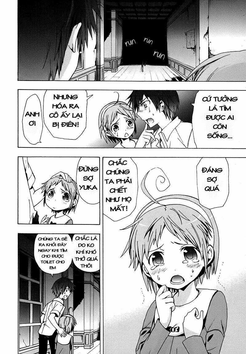 Corpse Party: Blood Covered Chapter 16 trang 19