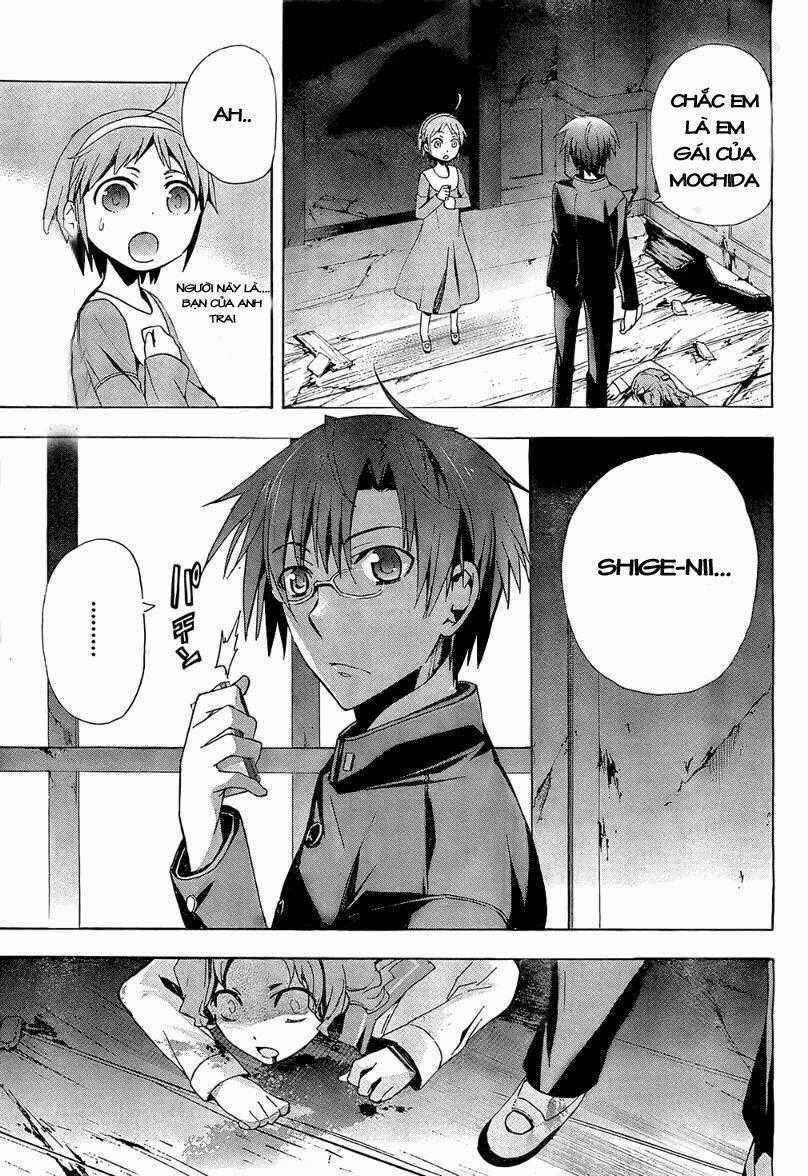 Corpse Party: Blood Covered Chapter 17 trang 1