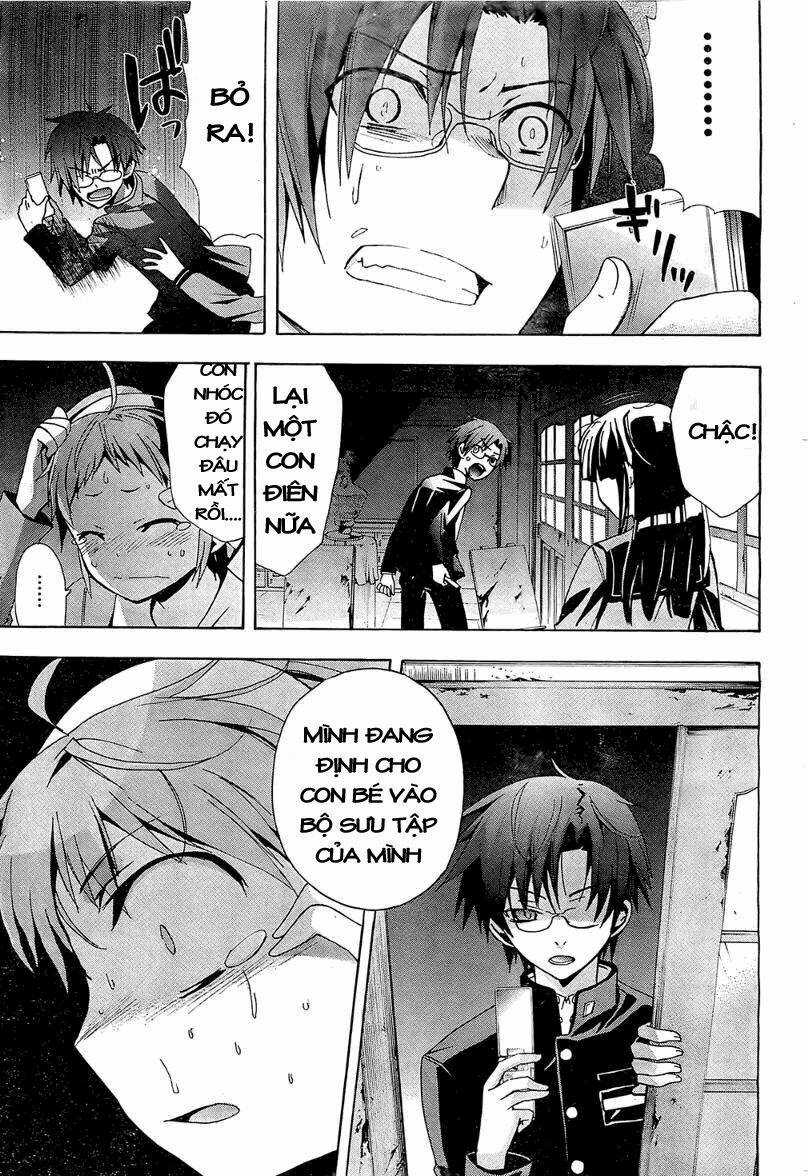Corpse Party: Blood Covered Chapter 17 trang 23