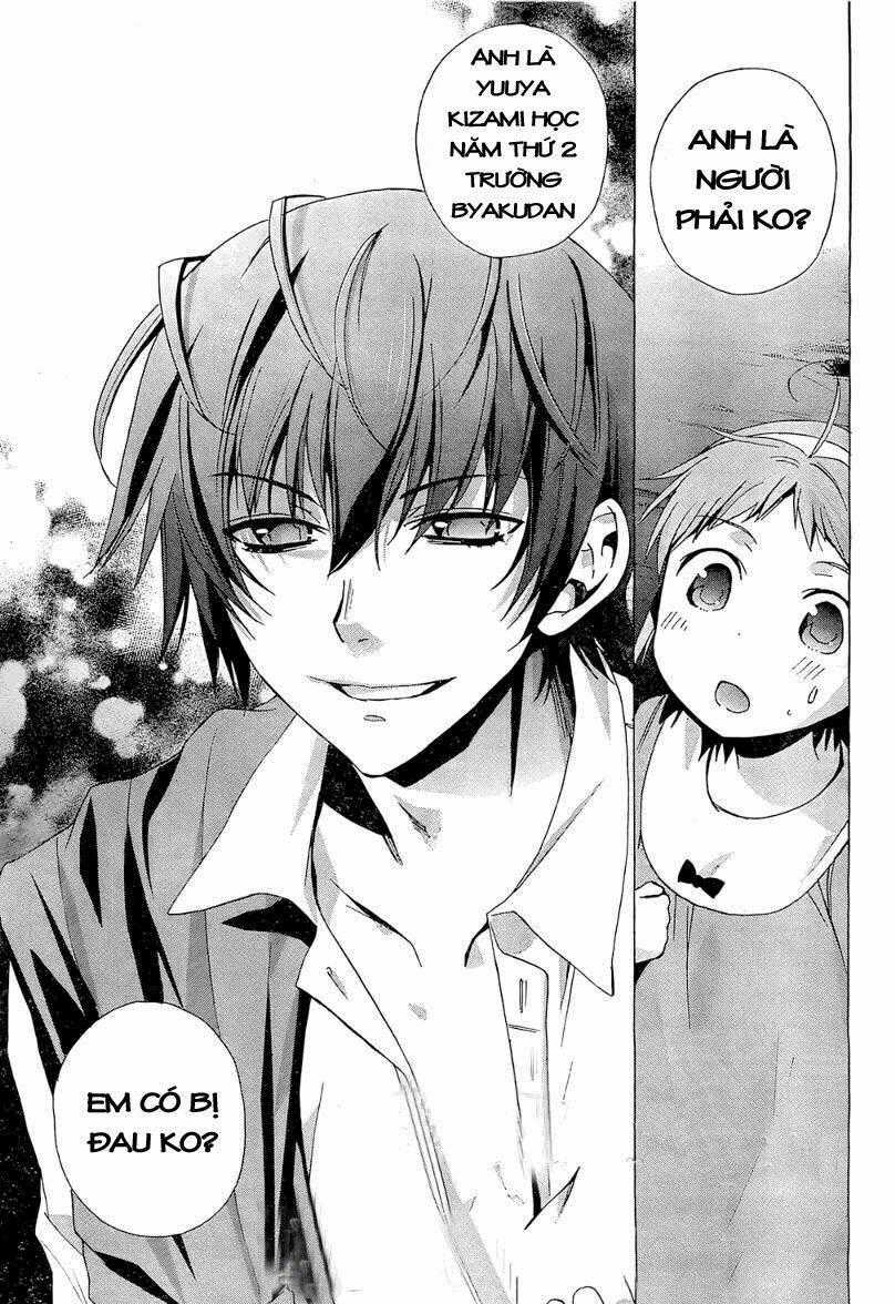 Corpse Party: Blood Covered Chapter 17 trang 31