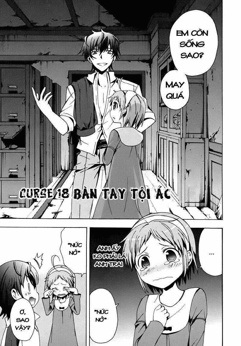 Corpse Party: Blood Covered Chapter 18 trang 0