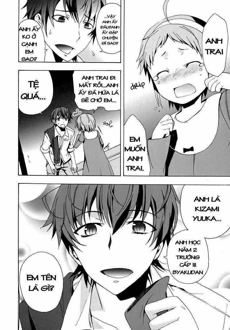 Corpse Party: Blood Covered Chapter 18 trang 1