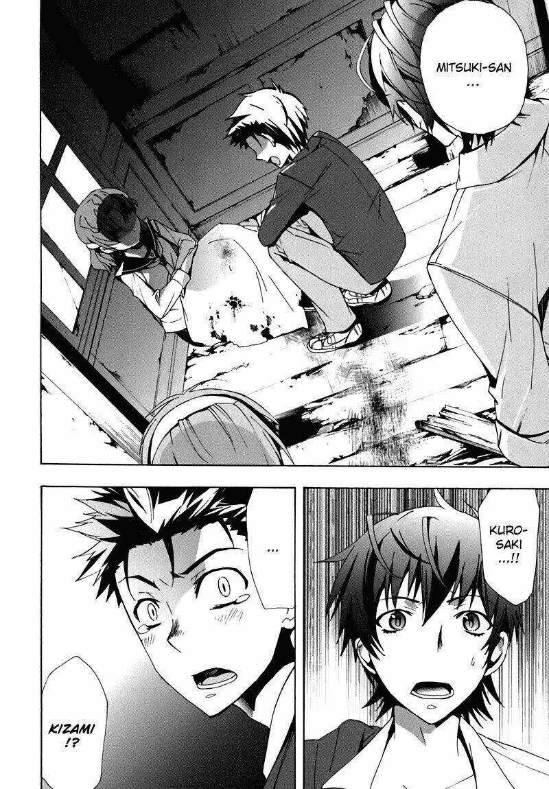 Corpse Party: Blood Covered Chapter 18 trang 15