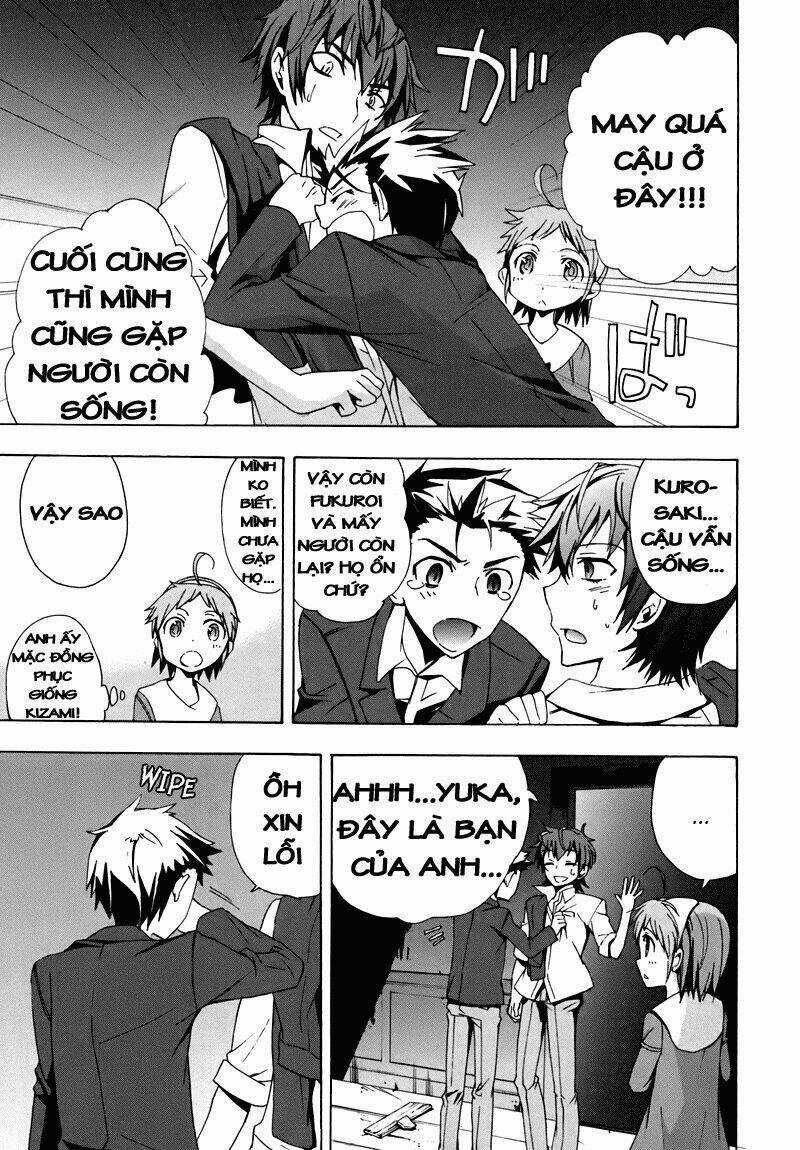 Corpse Party: Blood Covered Chapter 18 trang 16