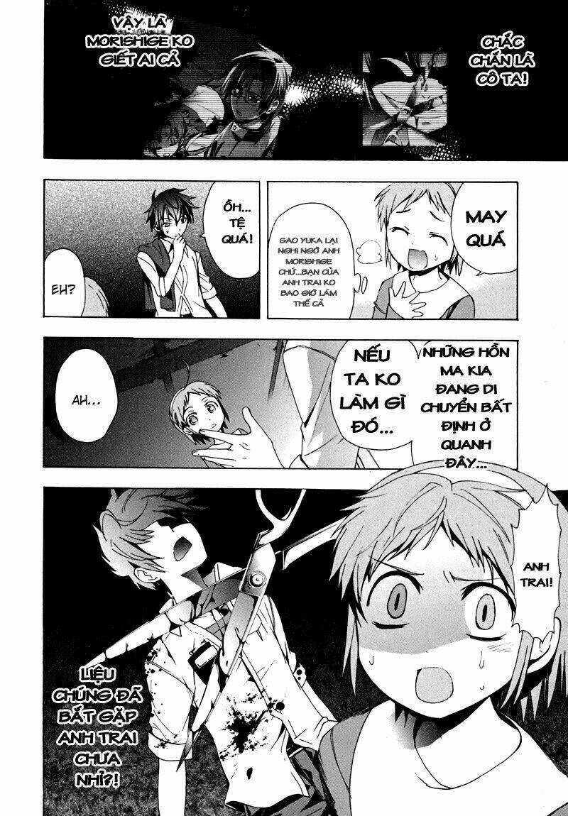 Corpse Party: Blood Covered Chapter 18 trang 23