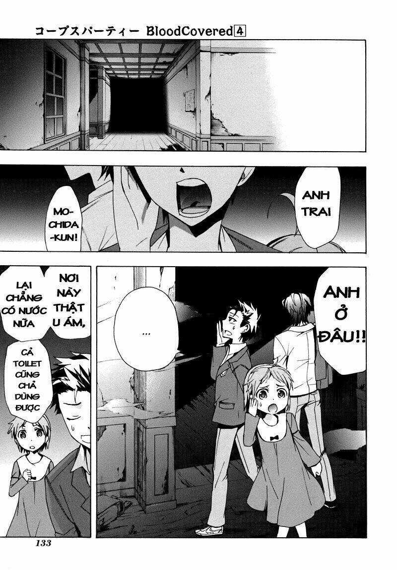 Corpse Party: Blood Covered Chapter 18 trang 26