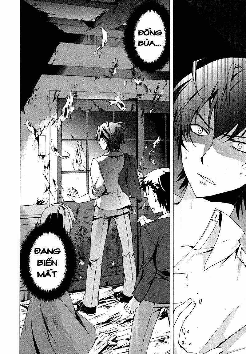 Corpse Party: Blood Covered Chapter 18 trang 33