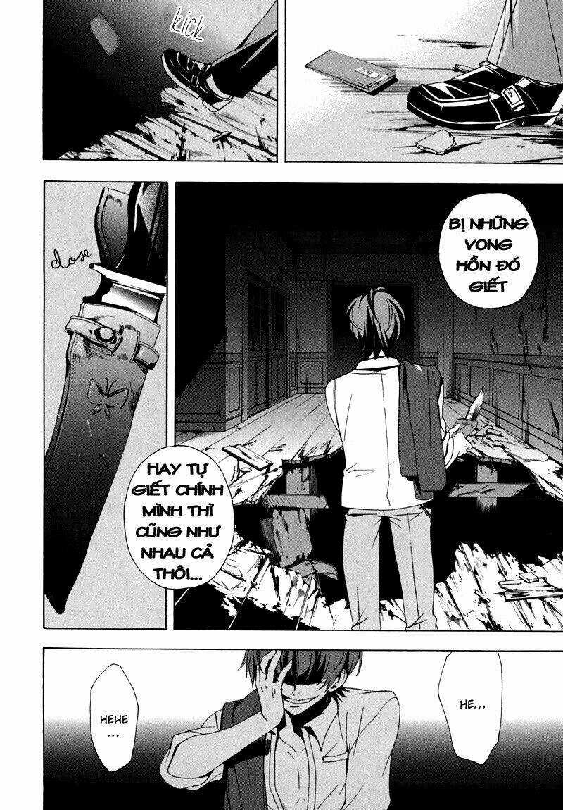 Corpse Party: Blood Covered Chapter 18 trang 46