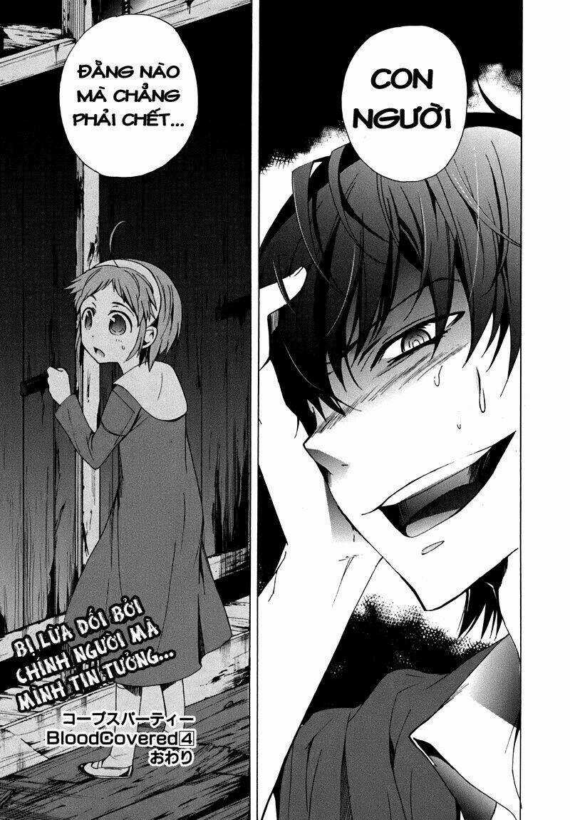 Corpse Party: Blood Covered Chapter 18 trang 47