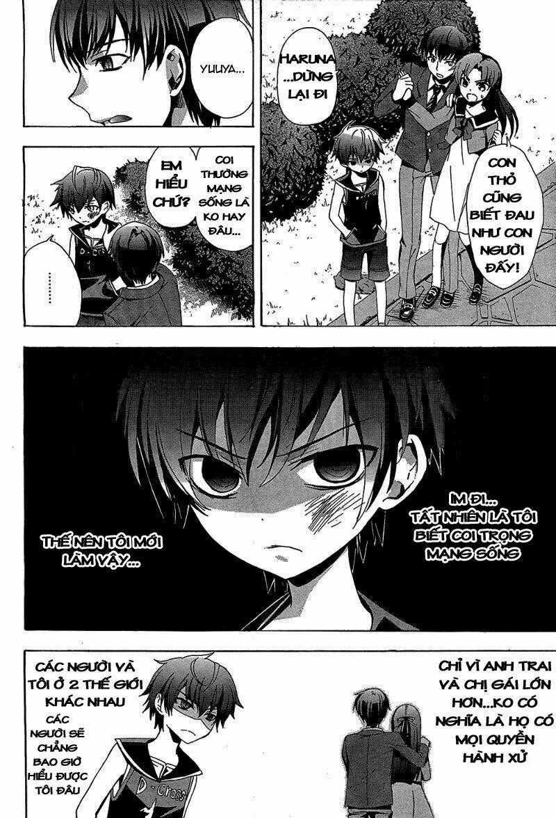 Corpse Party: Blood Covered Chapter 19 trang 1