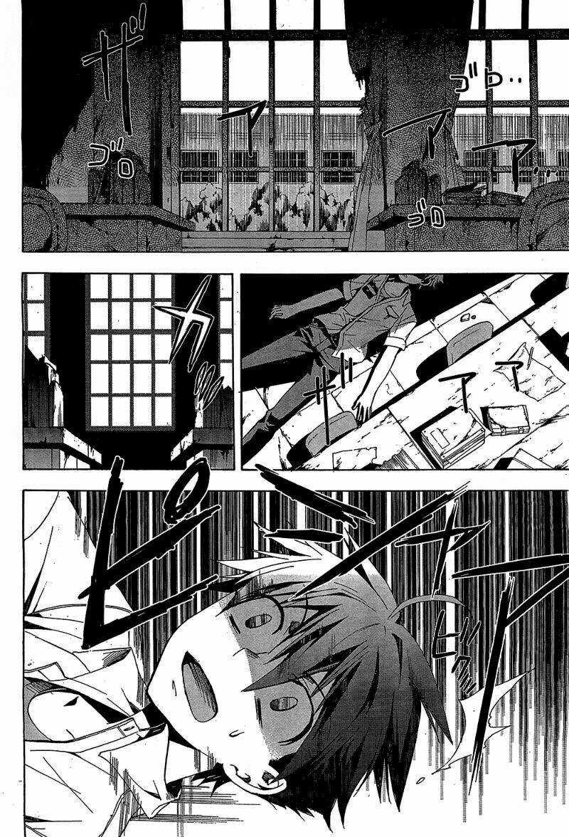 Corpse Party: Blood Covered Chapter 19 trang 13