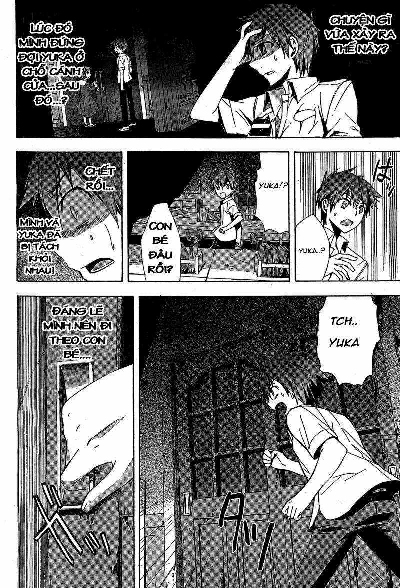 Corpse Party: Blood Covered Chapter 19 trang 15