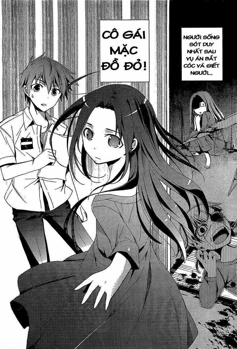 Corpse Party: Blood Covered Chapter 19 trang 25