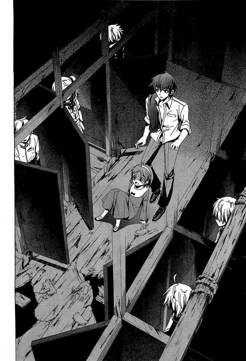 Corpse Party: Blood Covered Chapter 19 trang 5