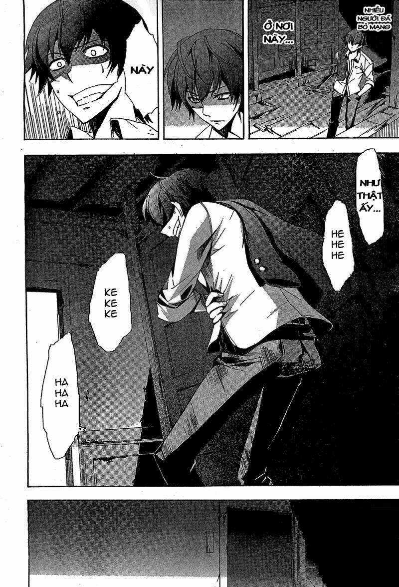 Corpse Party: Blood Covered Chapter 19 trang 7