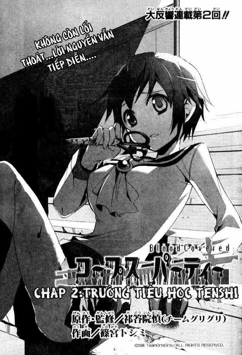 Corpse Party: Blood Covered Chapter 2.1 trang 1