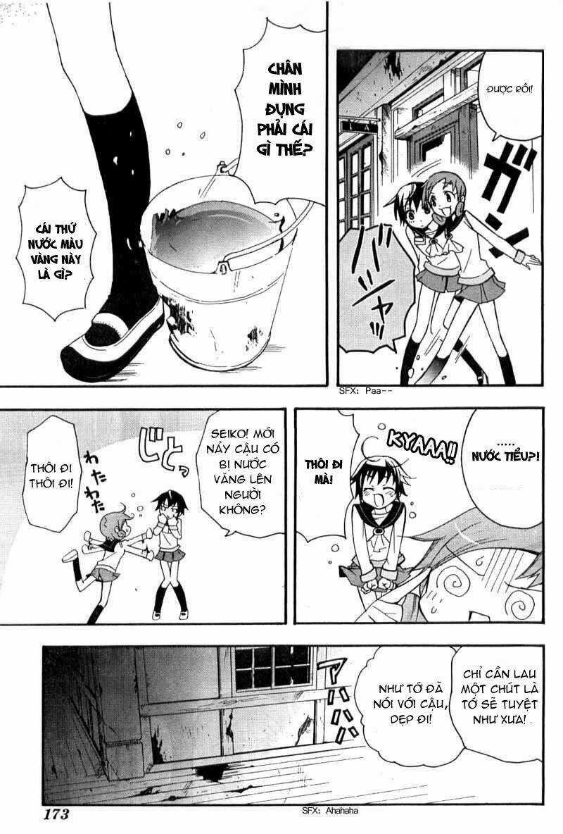 Corpse Party: Blood Covered Chapter 2.1 trang 19