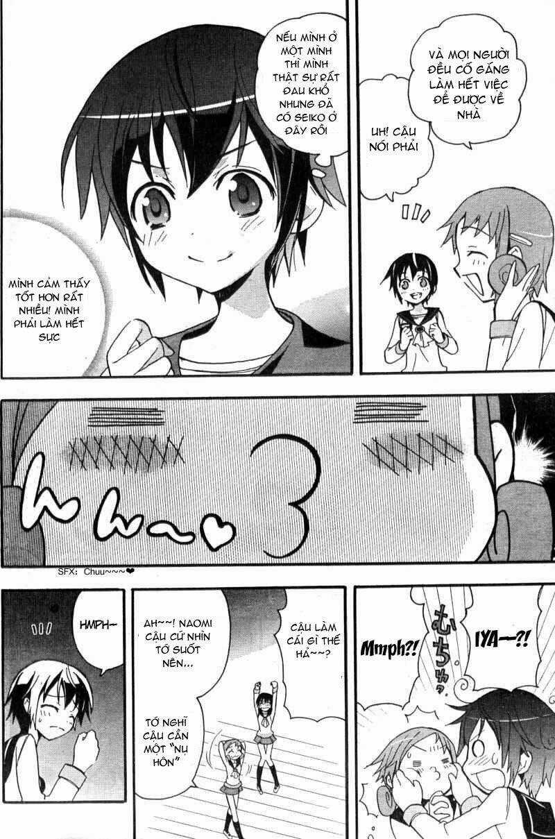 Corpse Party: Blood Covered Chapter 2.1 trang 24