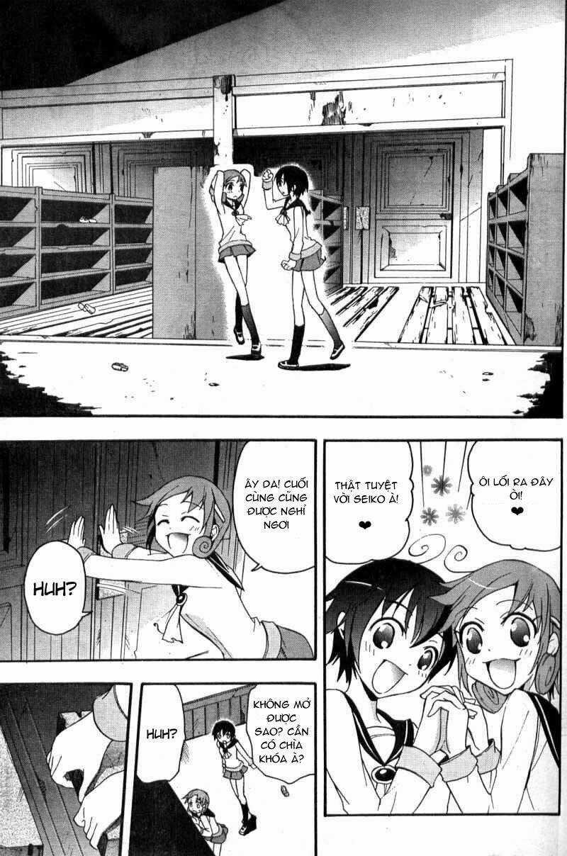 Corpse Party: Blood Covered Chapter 2.1 trang 25