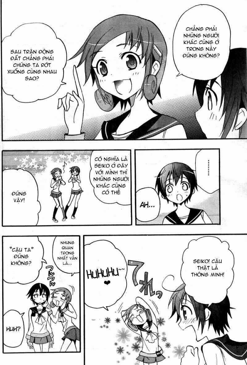 Corpse Party: Blood Covered Chapter 2.1 trang 30