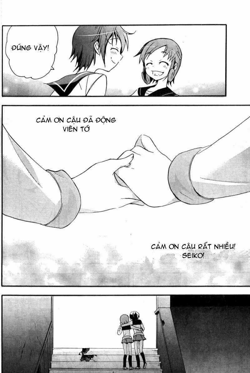 Corpse Party: Blood Covered Chapter 2.1 trang 32