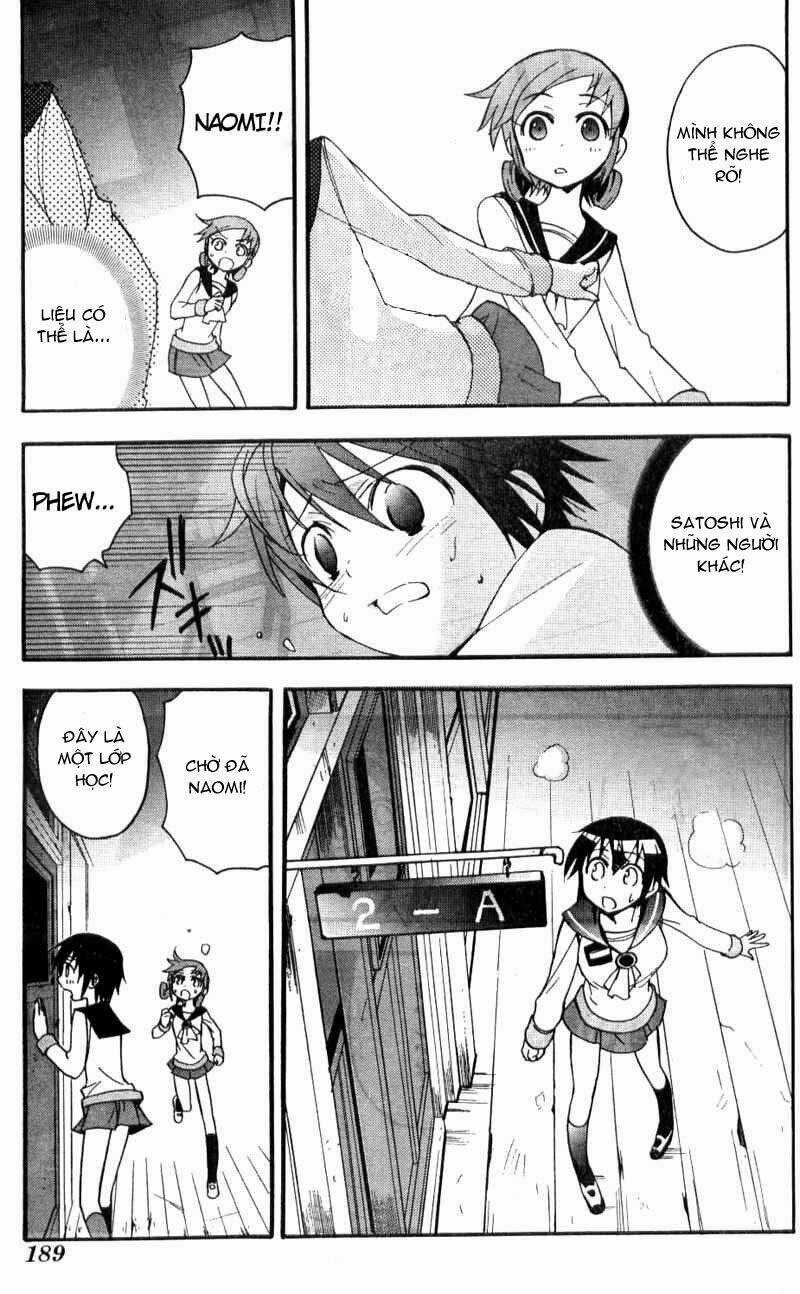 Corpse Party: Blood Covered Chapter 2.1 trang 35