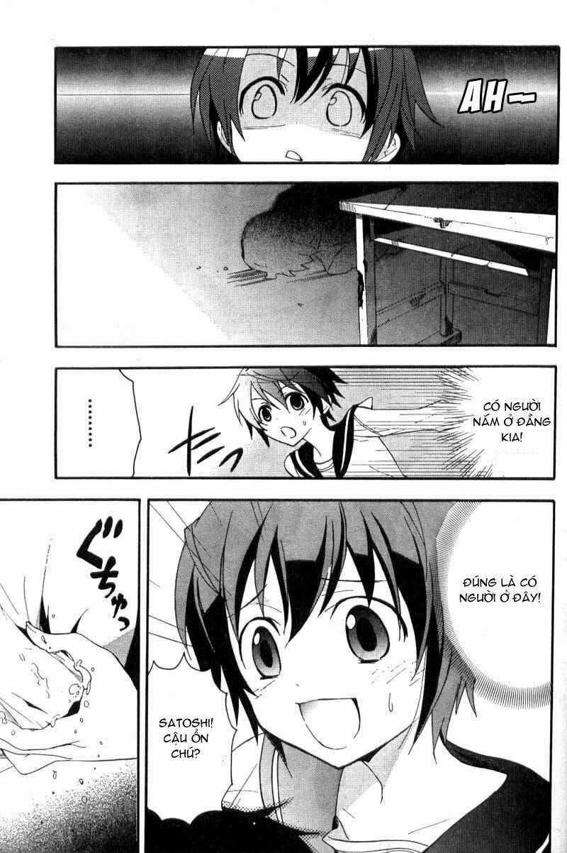Corpse Party: Blood Covered Chapter 2.1 trang 37